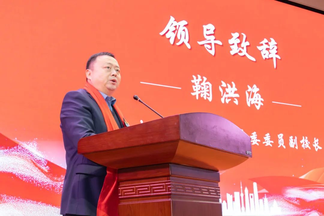 A197D